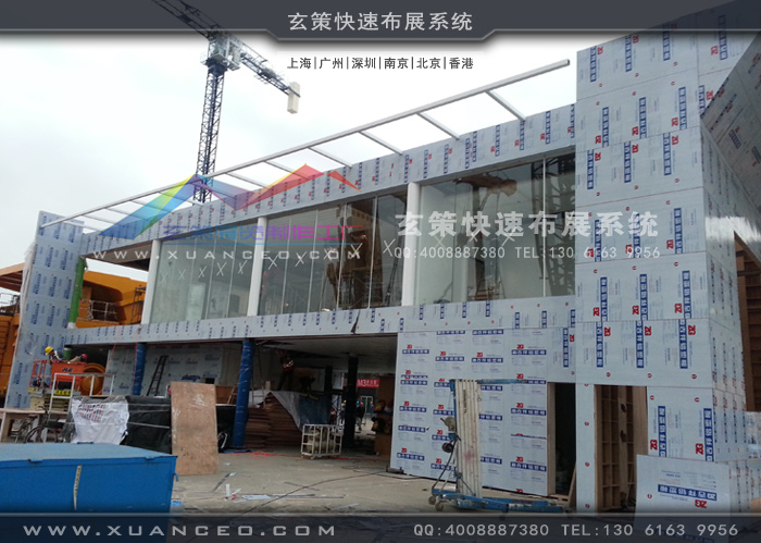 徐工集團花火视频APP官方下载安卓版