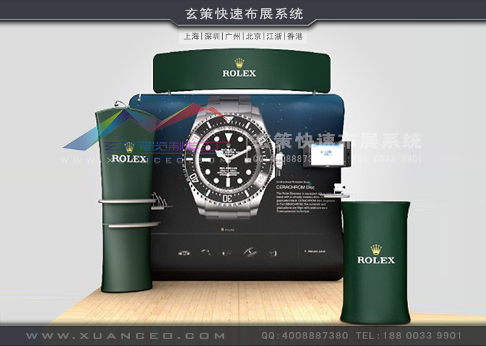 花火视频APP最新版本下载快幕秀-U形係列
