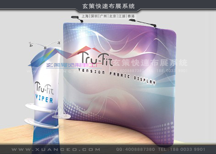 花火视频APP最新版本下载快幕秀-弧形係列