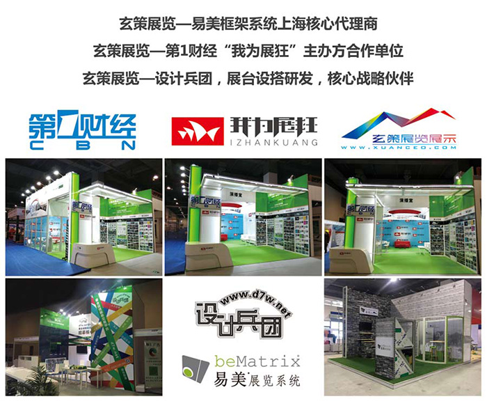 花火视频APP最新版本下载花火视频APP官方下载安卓版合作夥伴