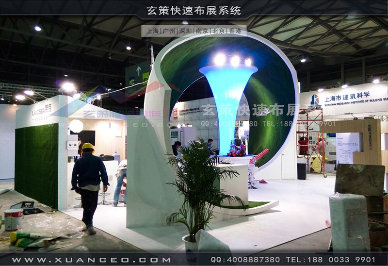 房產展-上海花火视频APP最新版本下载展覽