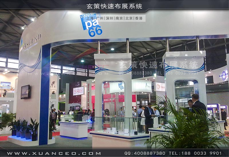 電子展-上海花火视频APP最新版本下载展覽