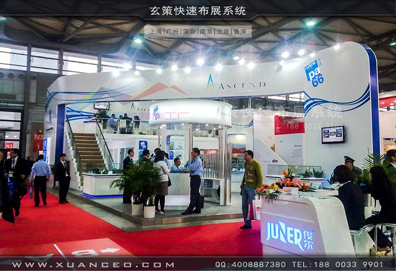 電子展-上海花火视频APP最新版本下载展覽