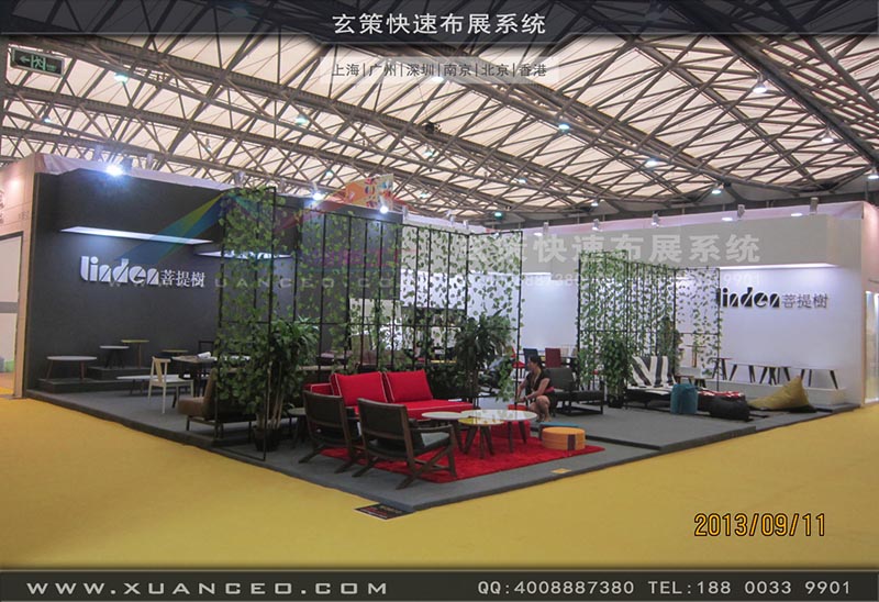 家具展花火视频APP官方下载安卓版-上海花火视频APP最新版本下载展覽 家具展花火视频APP官方下载安卓版-上海花火视频APP最新版本下载展覽