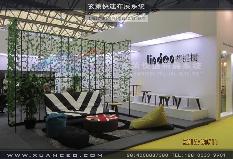 家具展花火视频APP官方下载安卓版-上海花火视频APP最新版本下载展覽 家具展花火视频APP官方下载安卓版-上海花火视频APP最新版本下载展覽