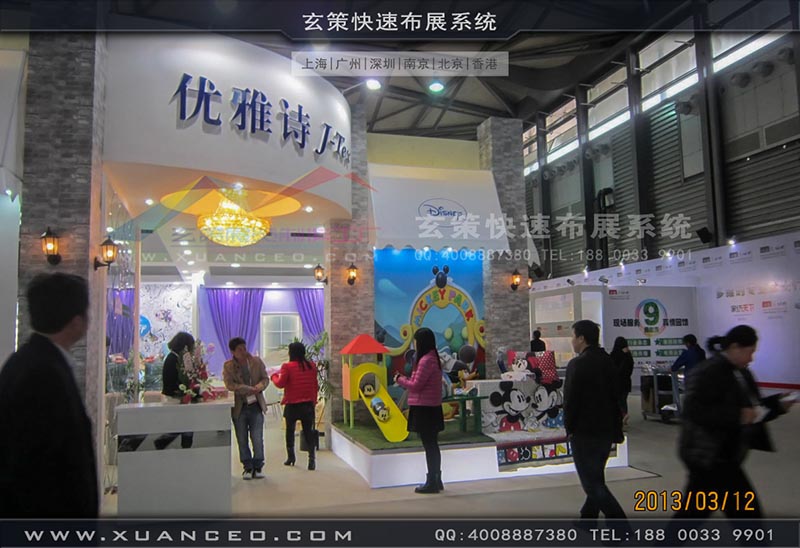 紡織展花火视频APP官方下载安卓版-上海花火视频APP最新版本下载展覽
