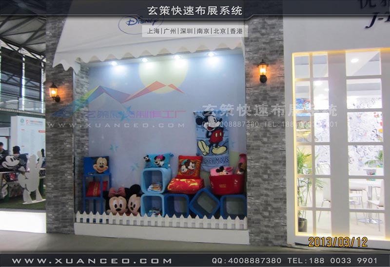 紡織展花火视频APP官方下载安卓版-上海花火视频APP最新版本下载展覽