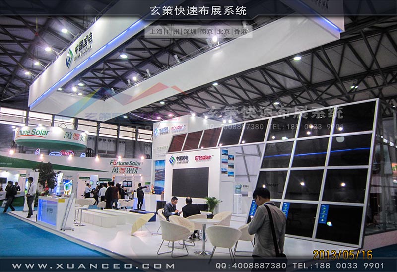 光伏展花火视频APP官方下载安卓版-上海花火视频APP最新版本下载展覽