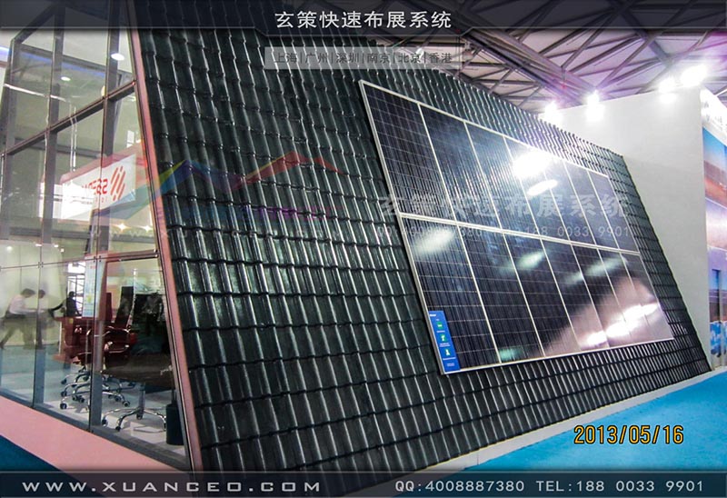 光伏展花火视频APP官方下载安卓版-上海花火视频APP最新版本下载展覽