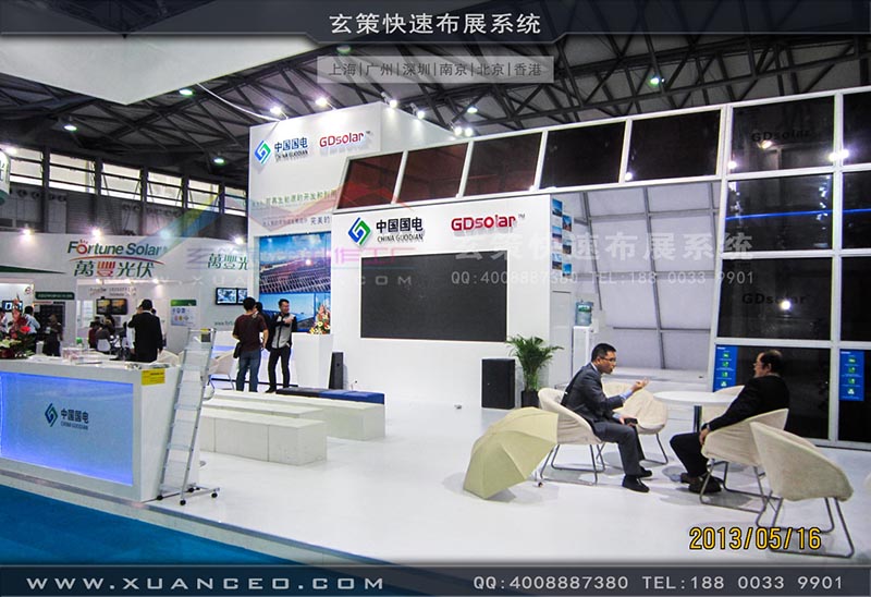 光伏展花火视频APP官方下载安卓版-上海花火视频APP最新版本下载展覽