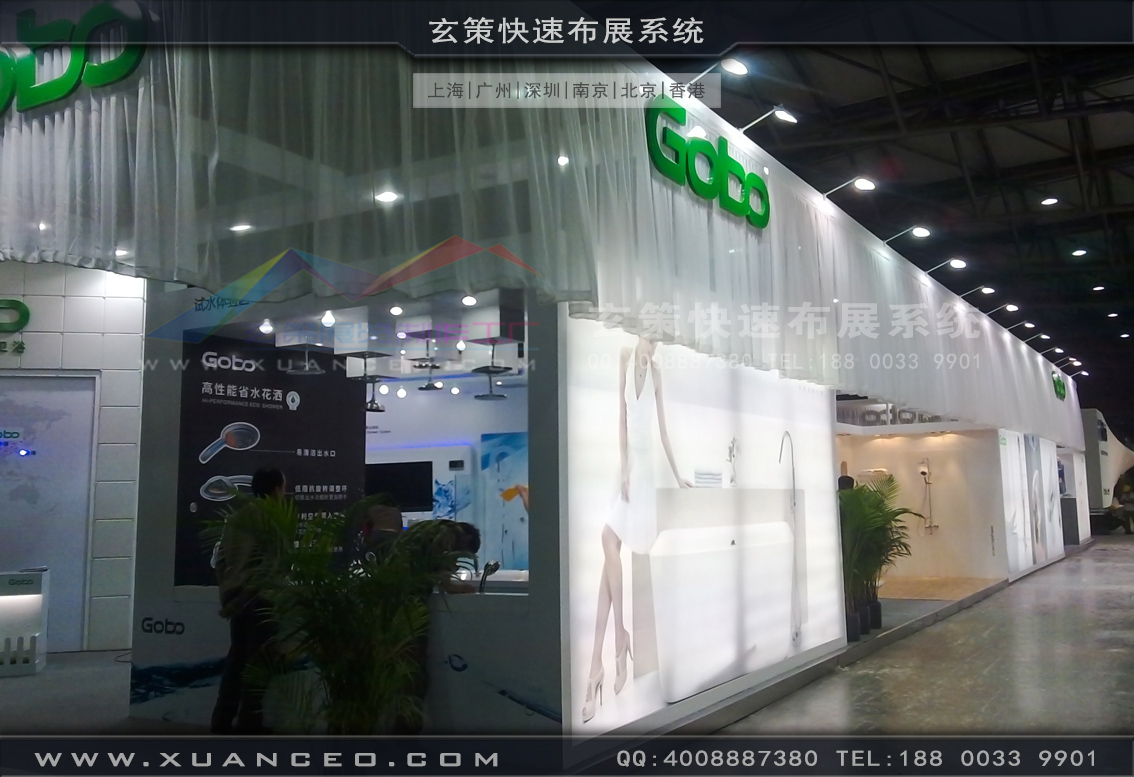 衛浴展花火视频APP官方下载安卓版-上海花火视频APP最新版本下载展覽