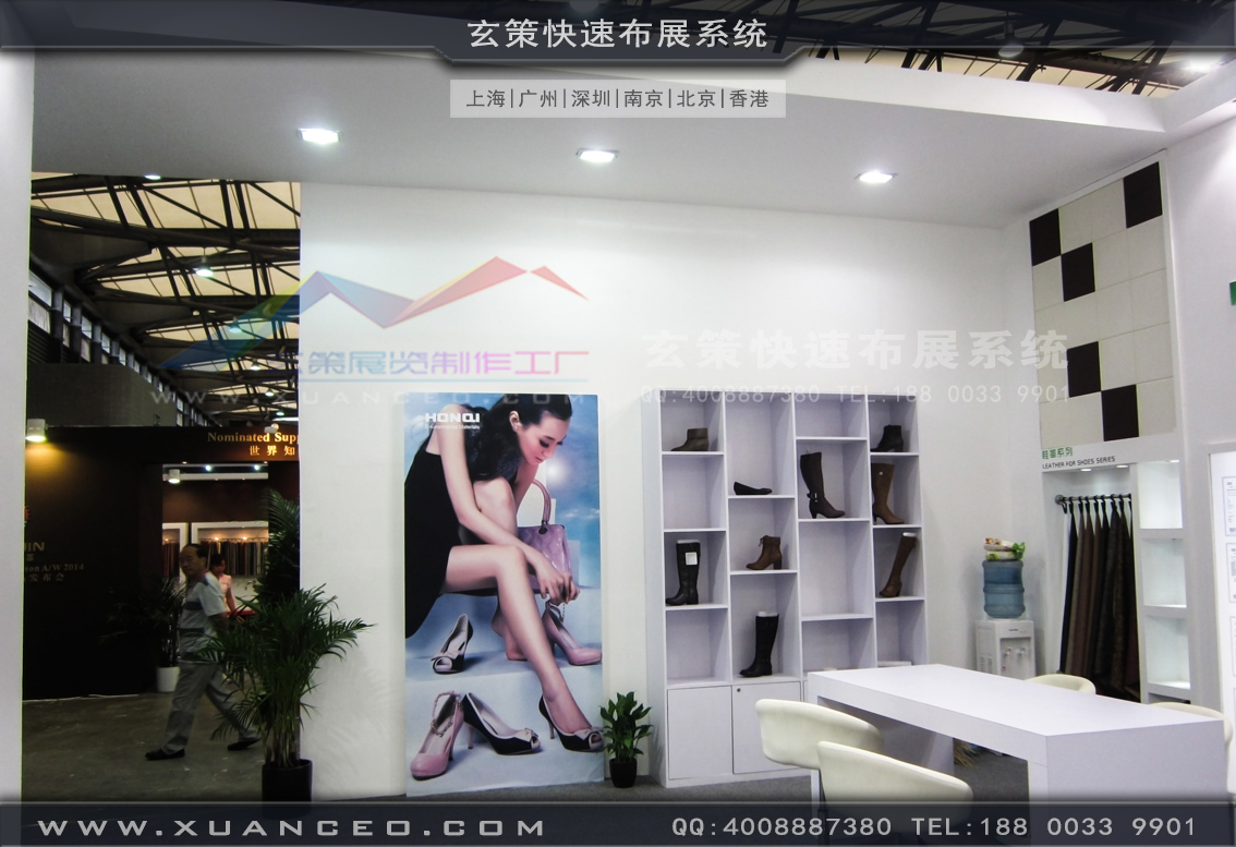 皮革展花火视频APP官方下载安卓版-上海花火视频APP最新版本下载展覽