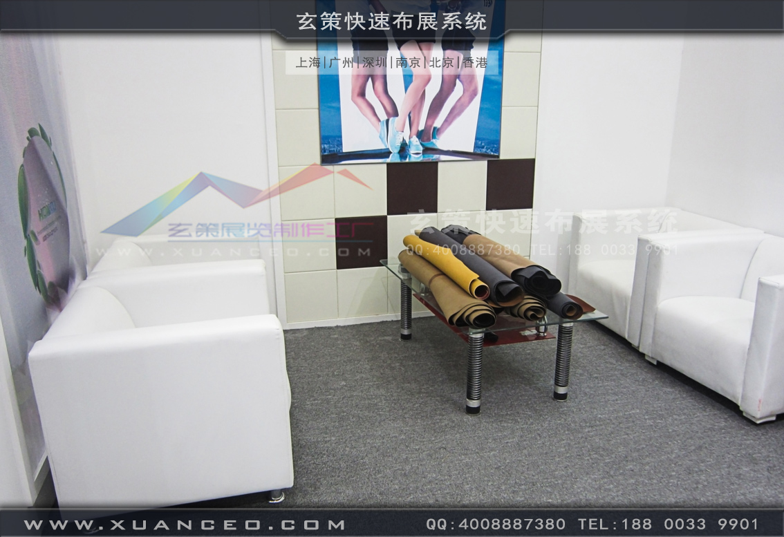 皮革展花火视频APP官方下载安卓版-上海花火视频APP最新版本下载展覽