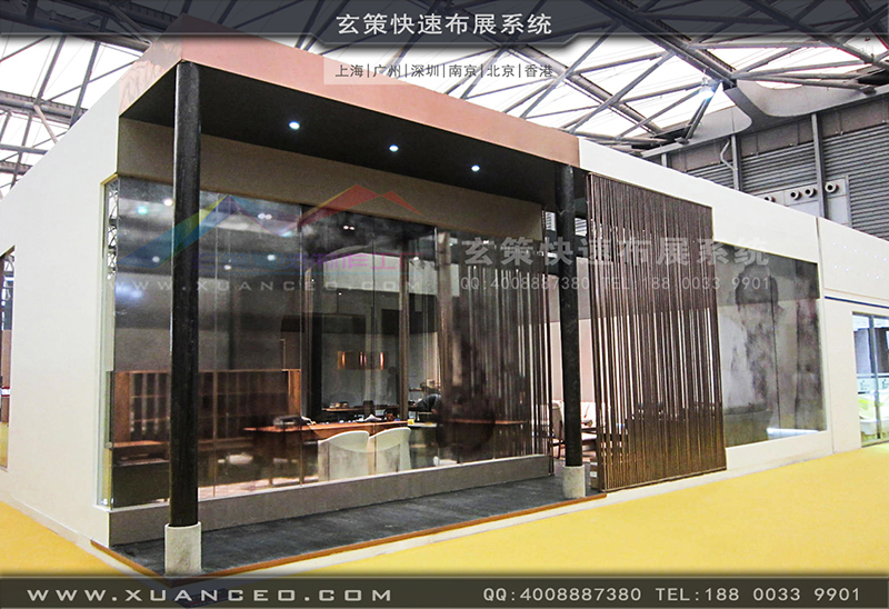 木美-家具展花火视频APP官方下载安卓版-花火视频APP最新版本下载01