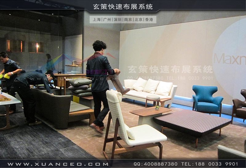 木美-家具展花火视频APP官方下载安卓版-花火视频APP最新版本下载02
