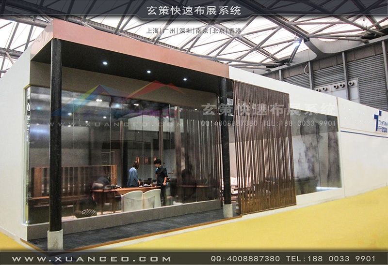 木美-家具展花火视频APP官方下载安卓版-花火视频APP最新版本下载04