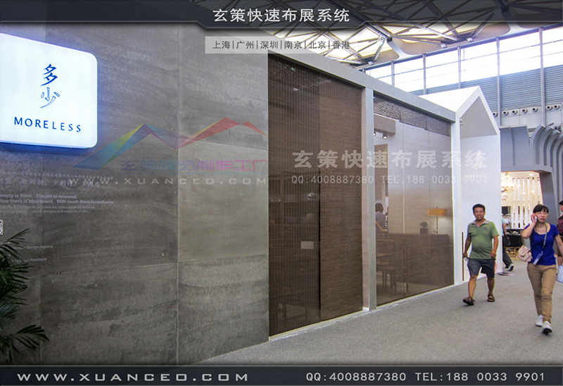 多少家具-家具展花火视频APP官方下载安卓版04