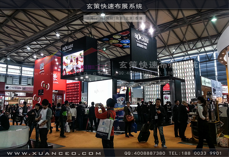 紅酒展花火视频APP官方下载安卓版-花火视频APP最新版本下载展覽01