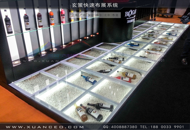 紅酒展花火视频APP官方下载安卓版-花火视频APP最新版本下载展覽05