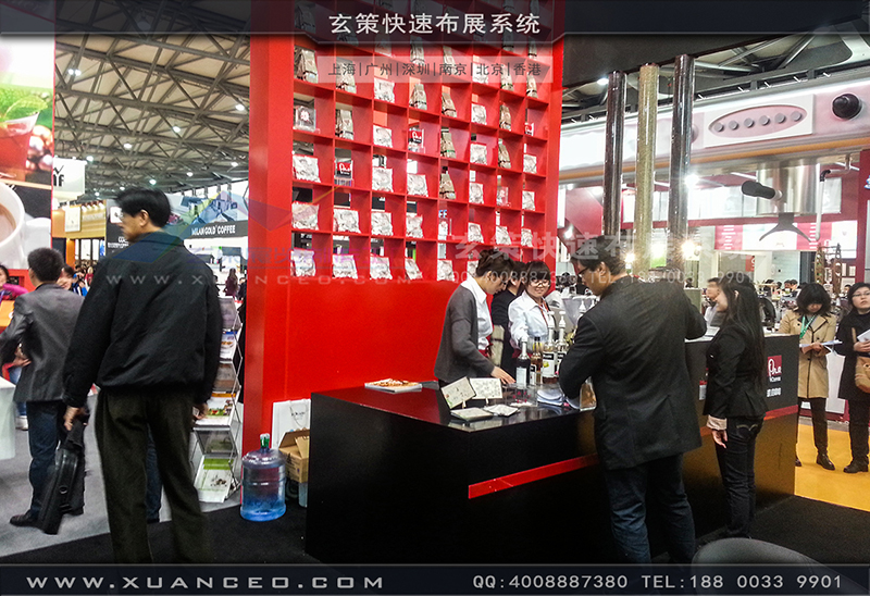 紅酒展花火视频APP官方下载安卓版-花火视频APP最新版本下载展覽06