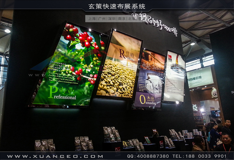 紅酒展花火视频APP官方下载安卓版-花火视频APP最新版本下载展覽07