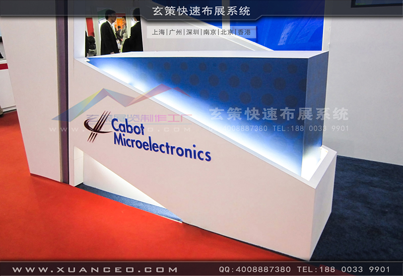 SEMICONChina半導體展花火视频APP官方下载安卓版-花火视频APP最新版本下载展覽工廠02