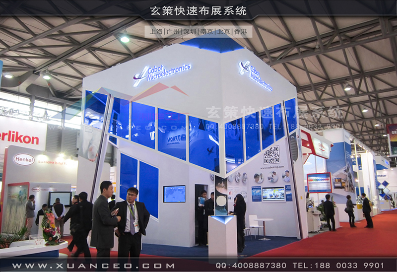 SEMICONChina半導體展花火视频APP官方下载安卓版-花火视频APP最新版本下载展覽工廠04