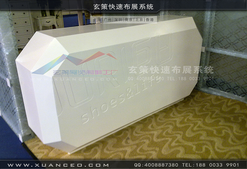 巨日皮革-皮革展花火视频APP官方下载安卓版-花火视频APP最新版本下载展覽01
