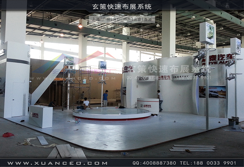 眾泰汽車展花火视频APP官方下载安卓版-汽車展展台搭展-上海花火视频APP最新版本下载展覽工廠04