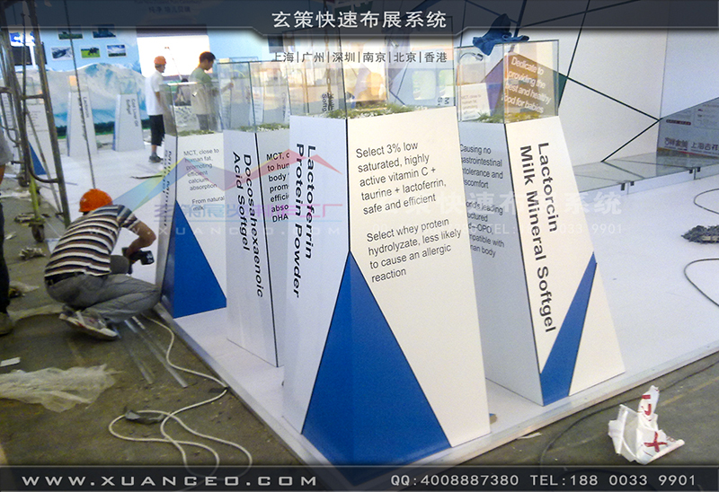 NBL紐貝樂育嬰展-育嬰展展台搭展-上海花火视频APP最新版本下载展覽工廠01