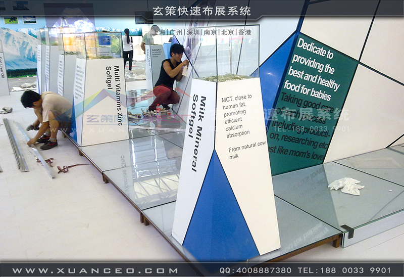 NBL紐貝樂育嬰展-育嬰展展台搭展-上海花火视频APP最新版本下载展覽工廠02