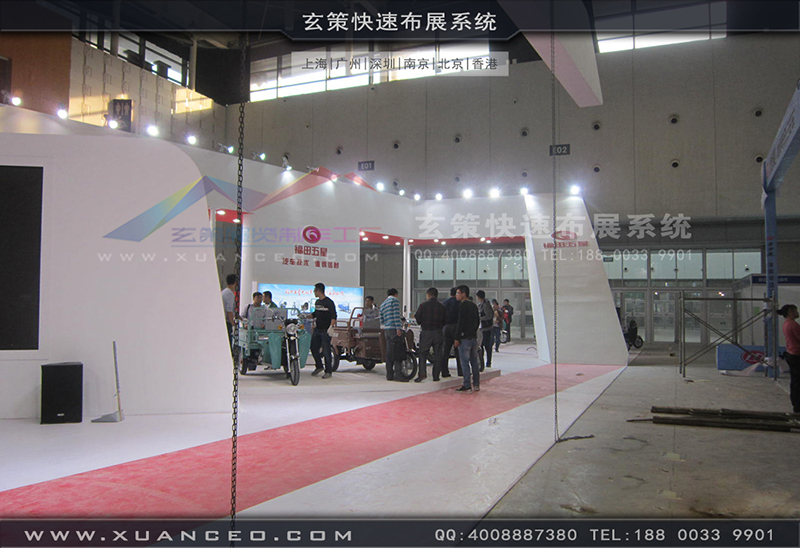 福田自行車展-自行車展展台搭展-上海花火视频APP最新版本下载展覽工廠01