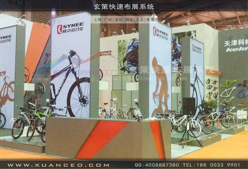 賽克展台搭展-自行車展展台搭展-上海花火视频APP最新版本下载展覽工廠06