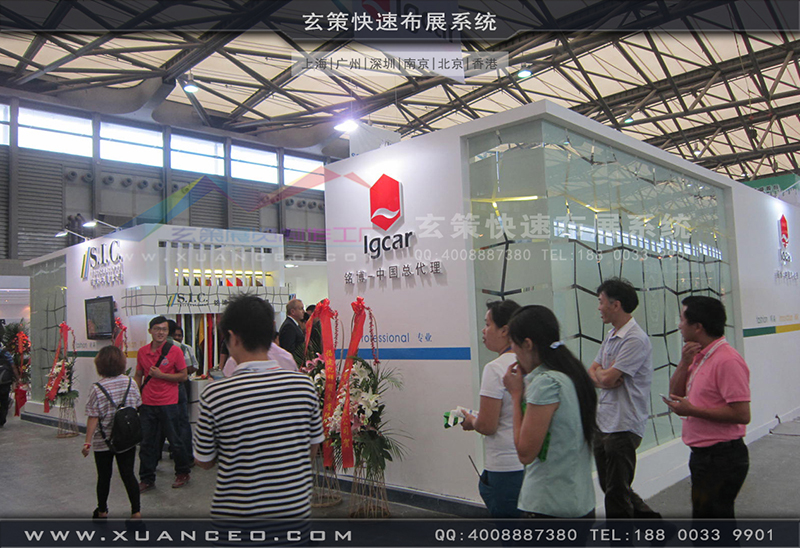 銘博&middot;SIC展台搭展-皮革展展台搭展-上海花火视频APP最新版本下载展覽工廠01