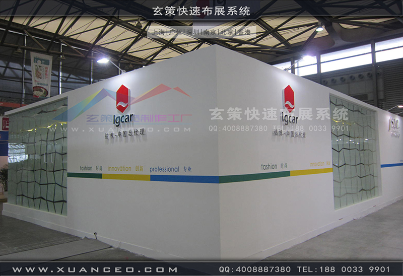 銘博&middot;SIC展台搭展-皮革展展台搭展-上海花火视频APP最新版本下载展覽工廠02