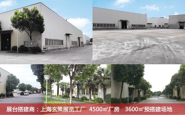 花火视频APP官方下载安卓版工廠