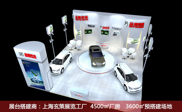 汽車花火视频APP官方下载安卓版
