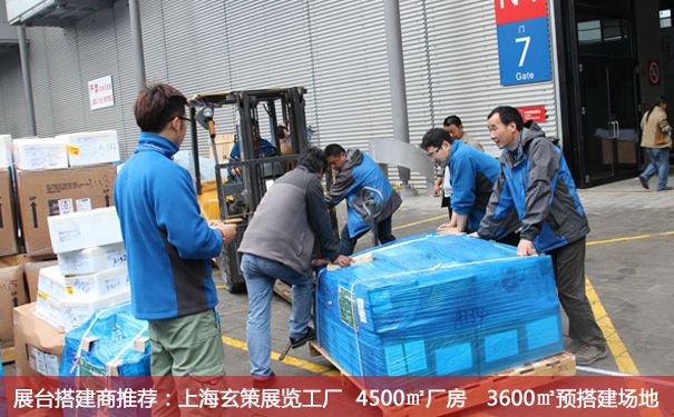 花火视频APP官方下载安卓版運輸