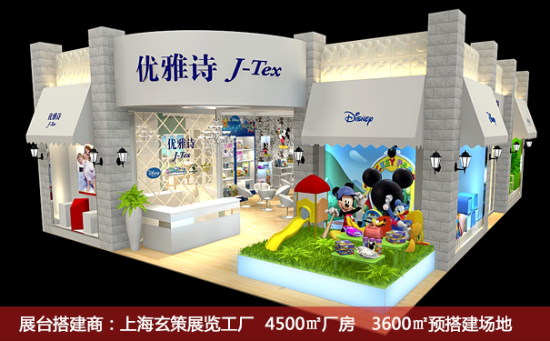 花火视频APP官方下载安卓版工作