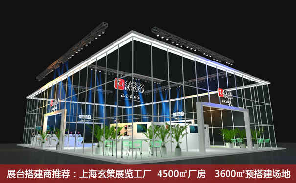 玻璃花火视频APP官方下载安卓版