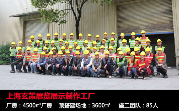 花火视频APP最新版本下载展覽工廠