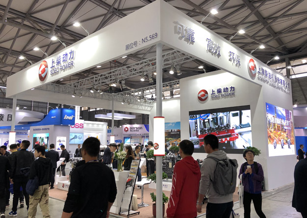 上柴動力展台