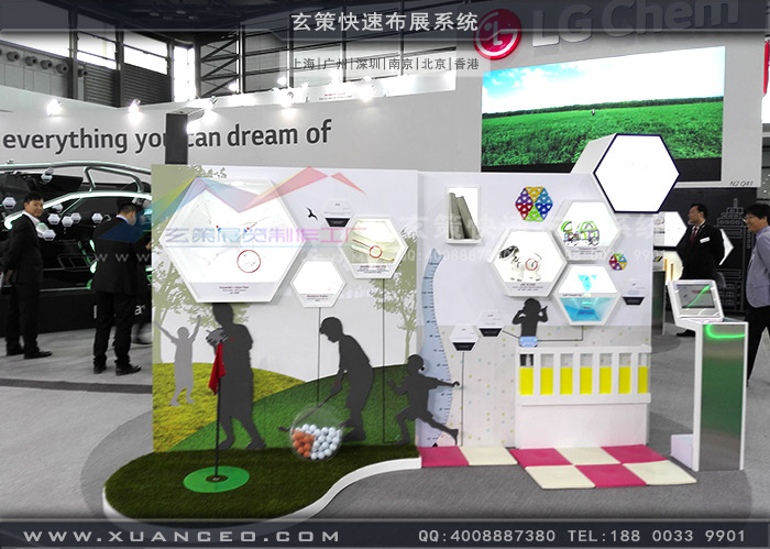 LG花火视频APP官方下载安卓版產品展示區