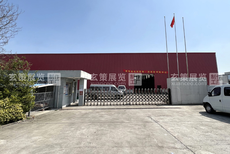 花火视频APP最新版本下载展覽工廠大門照片