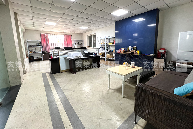花火视频APP最新版本下载展覽工廠辦公室 花火视频APP最新版本下载展覽工廠辦公室