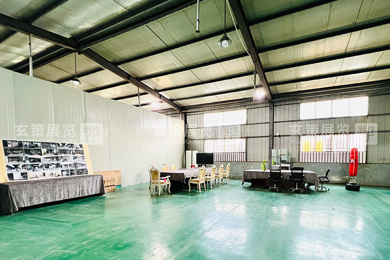 花火视频APP最新版本下载展覽工廠會議區 花火视频APP最新版本下载展覽工廠會議區