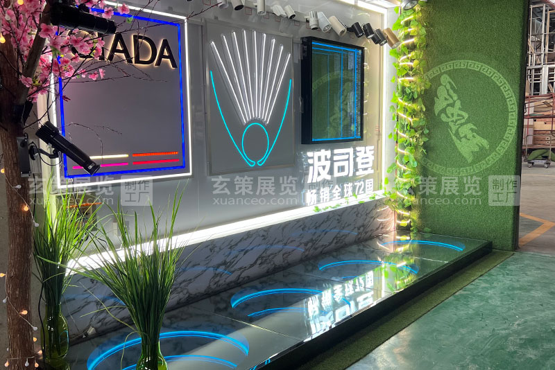 花火视频APP最新版本下载展覽燈具展示