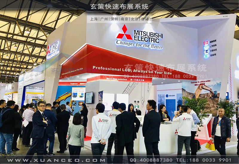 三菱電機花火视频APP官方下载安卓版現場照片