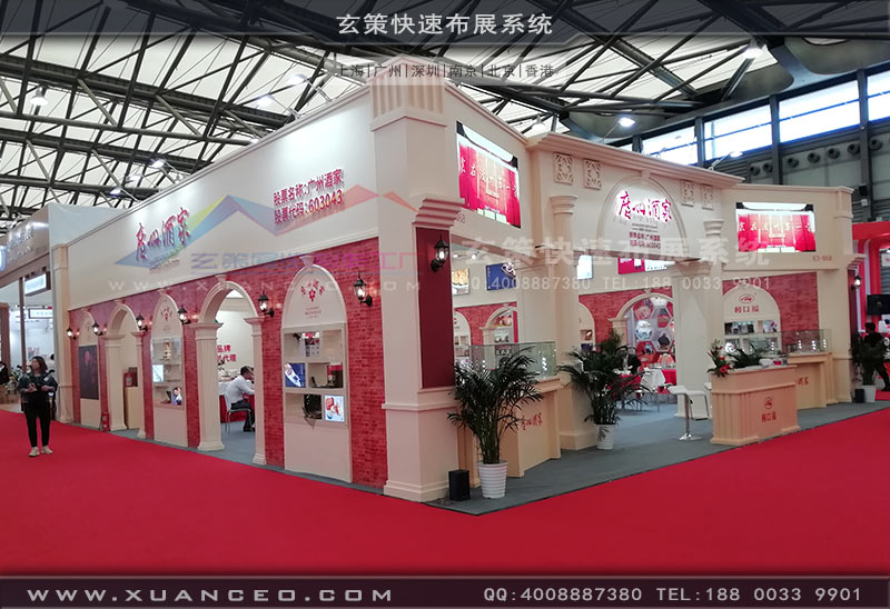 廣州酒家花火视频APP官方下载安卓版效果
