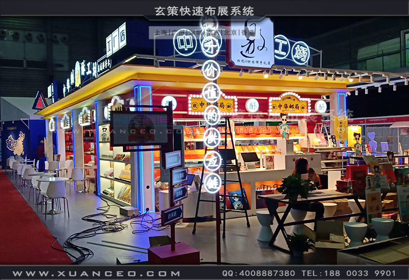 中華製酥花火视频APP官方下载安卓版